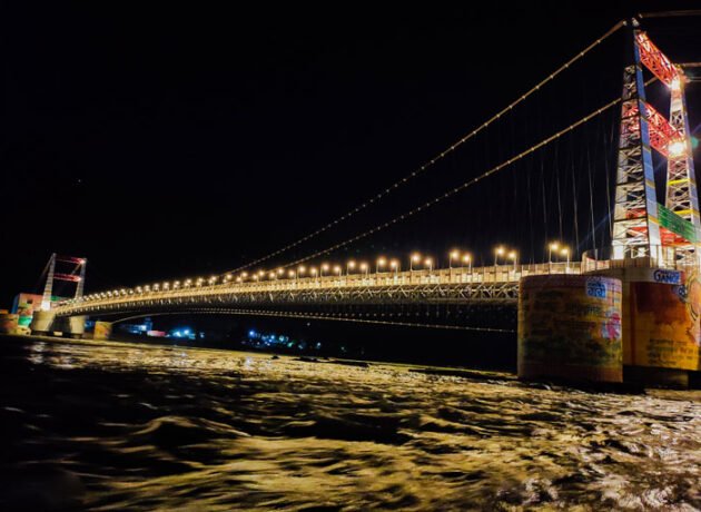 Janki Setu