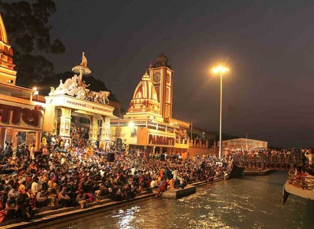 Parmarth Ganga Aarti