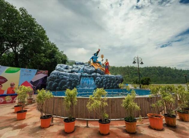 Triveni Ghat
